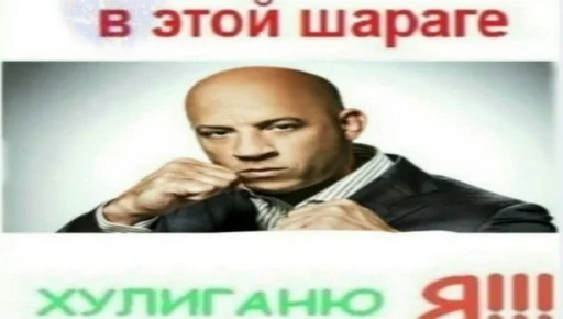 Sticker Clownadadadadadada - 1