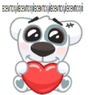 Sticker клоунада чья?моя - 3