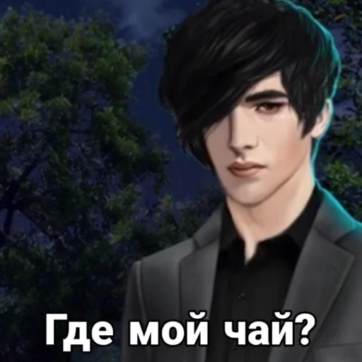 human face screenshot cartoon