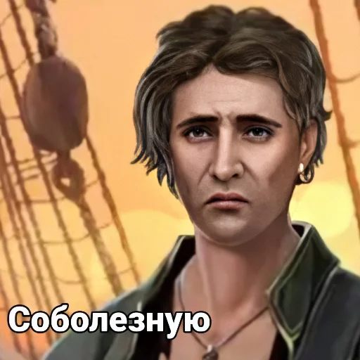 human face screenshot cartoon