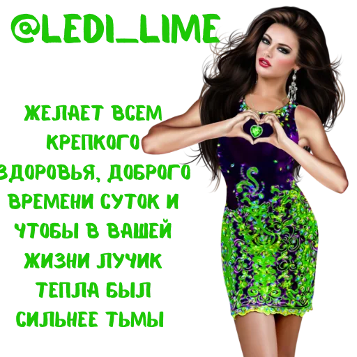 Человек человеческое лицо фотомодель