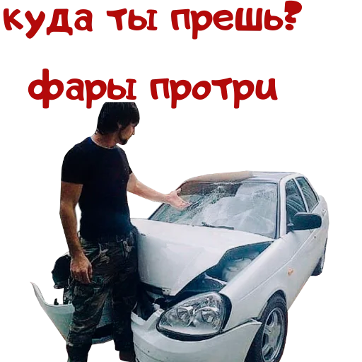 наземный автомобиль транспортное средство колесо