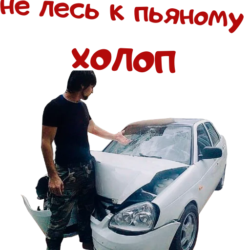 наземный автомобиль транспортное средство колесо