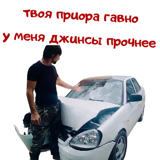 транспортное средство наземный автомобиль колесо