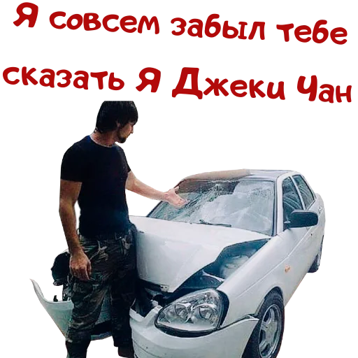 наземный автомобиль транспортное средство колесо