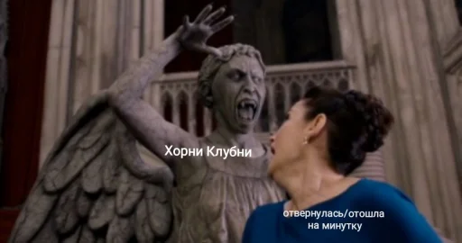 Стикер ClubnieClebni - 1