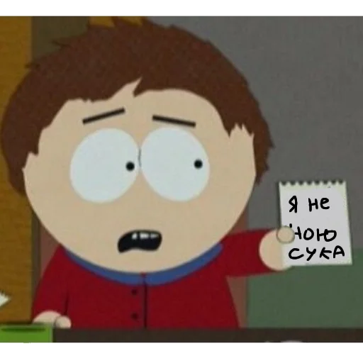 cartoon animated cartoon animation