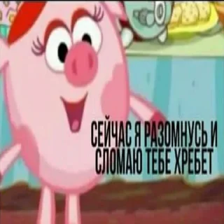 Sticker Для важных разговоров - 8