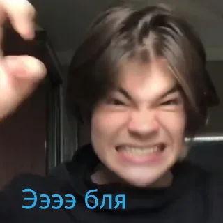 Sticker Смиттити 2.0 - 6