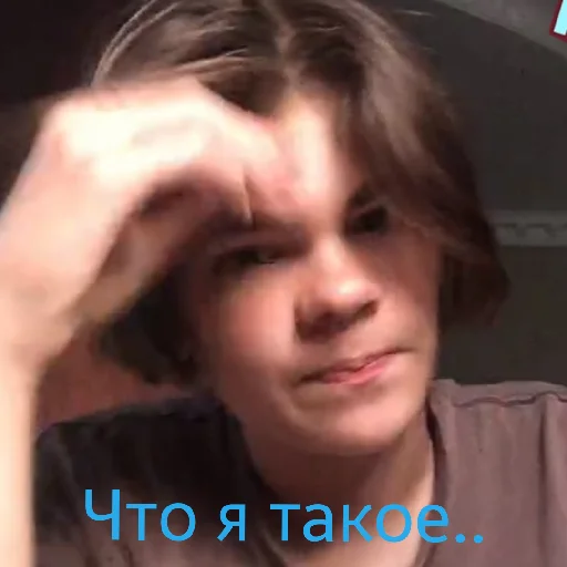 Стикер Cmittiti2 - 1