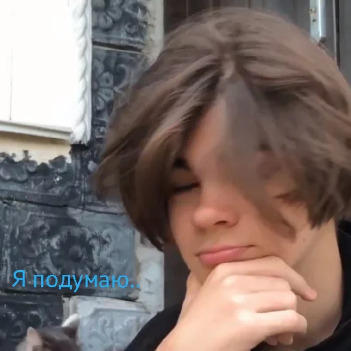 Стикер Cmittiti2 - 1