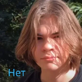 Sticker Смиттити 2.0 - 7