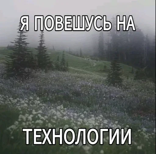 Больше стиков тут: @stikery4 - 