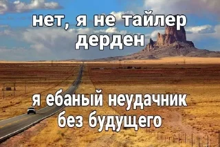 Sticker Больше стиков тут: @stikery4 - 3