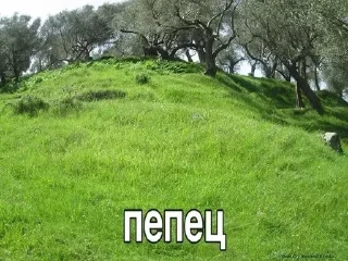 Sticker Больше стиков тут: @stikery4 - 8