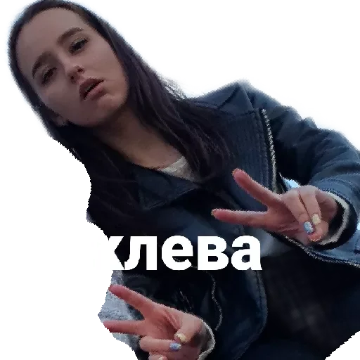 Стикер CoOL by @stqrapp - 0