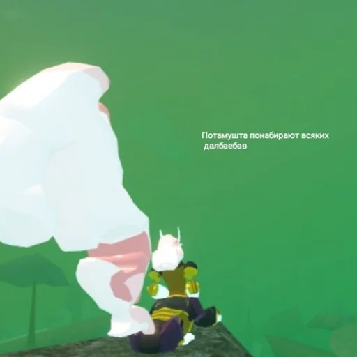 Стикер CoSOnlyAMATEREZUmemes - 1