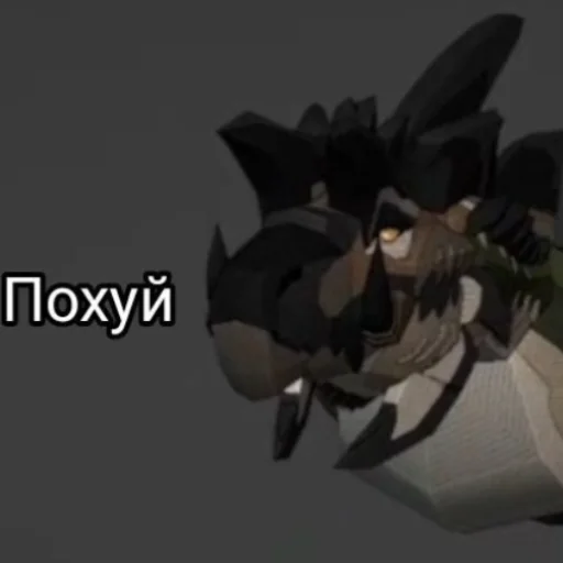 Стикер CoSOnlyAMATEREZUmemes - 1