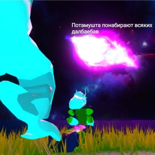 Стикер CoSOnlyAMATEREZUmemes - 1