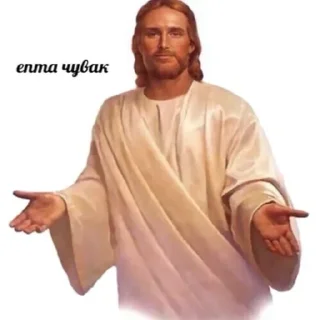 Sticker @stiki_tg_nah_canal - 3