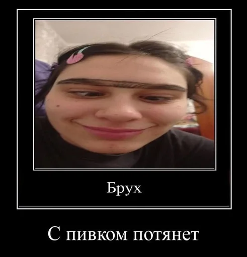 человеческое лицо улыбаться скриншот