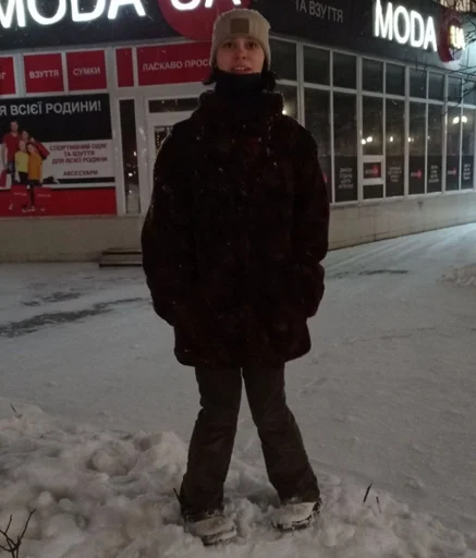 одежда куртка Человек