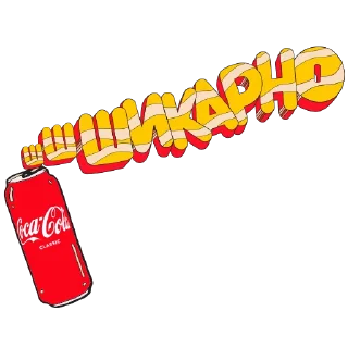 Sticker CocaColaМагияМомента - 3