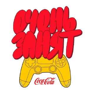 Sticker CocaColaМагияМомента - 6