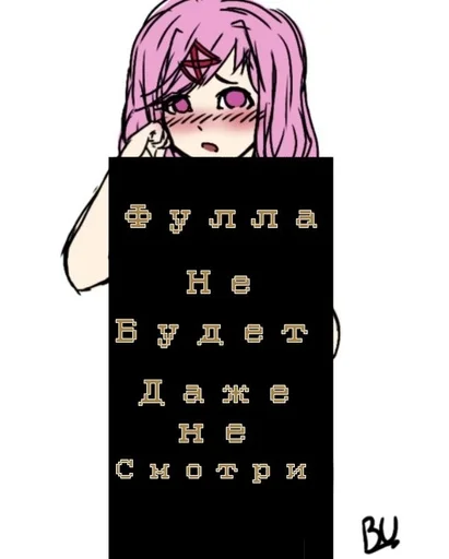 Люблю_сосать :: @fStikBot - 