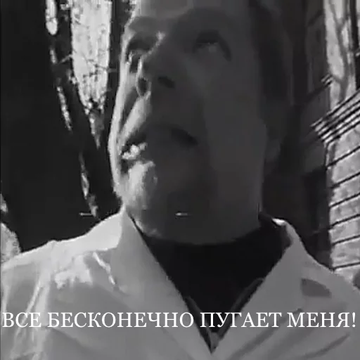 Sticker CockyPt1 - 1