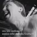 Sticker Кокки - бегущий доктор - 5