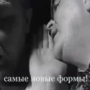 Sticker Кокки - бегущий доктор - 8