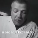 Sticker Кокки - бегущий доктор - 4