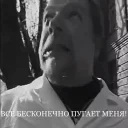 Sticker Кокки - бегущий доктор - 6