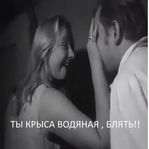 Sticker CockyPt2 - 1