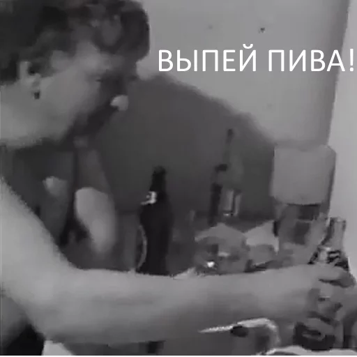 Sticker CockyPt2 - 1