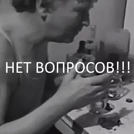 Sticker CockyPt2 - 1