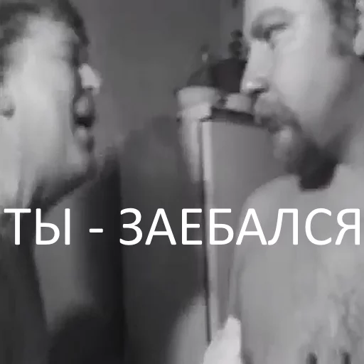 Sticker CockyPt2 - 1