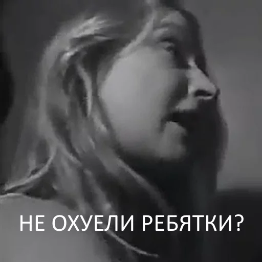 Стикер CockyPt2 - 1