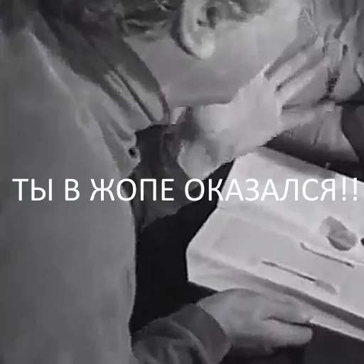 Sticker CockyPt2 - 1