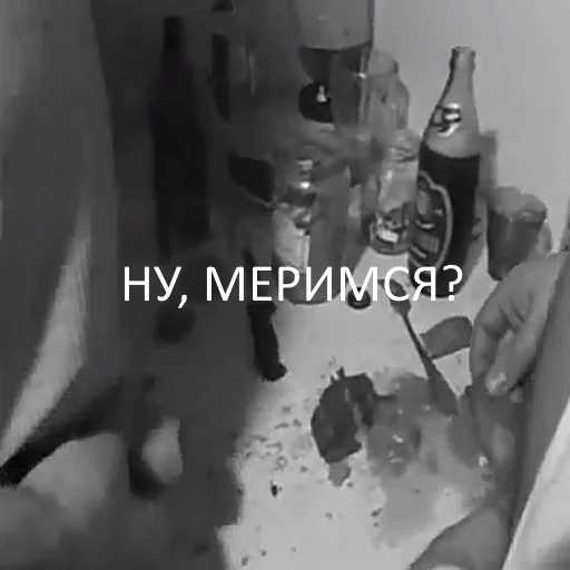 Sticker CockyPt2 - 1