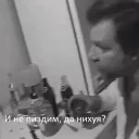 Стикер Кокки - бегущий доктор часть 2 - 7