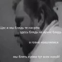 Стикер Кокки - бегущий доктор часть 2 - 4