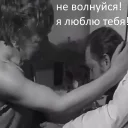 Стикер Кокки - бегущий доктор часть 2 - 1