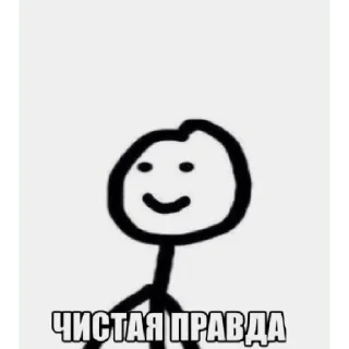 Sticker Coco_56 - 11