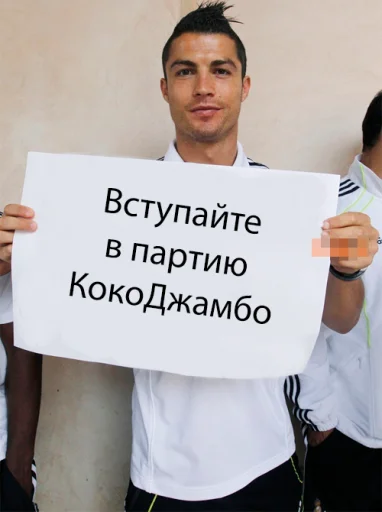 одежда Человек человеческое лицо