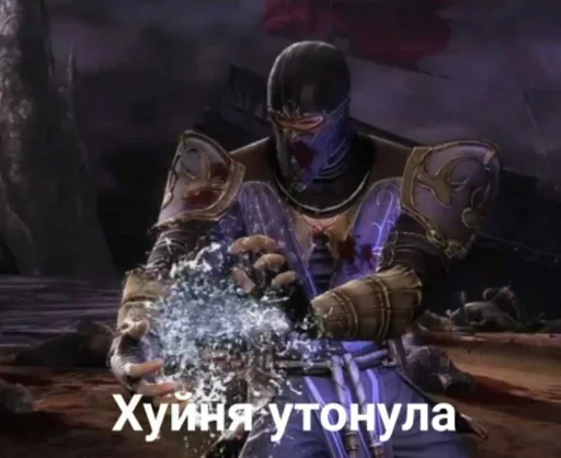 игра для ПК приключенческая игра приключенческая игра