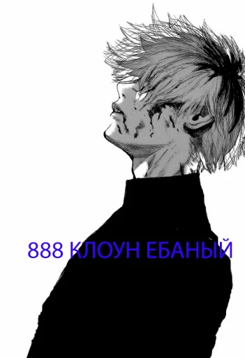 эскиз рисование искусство