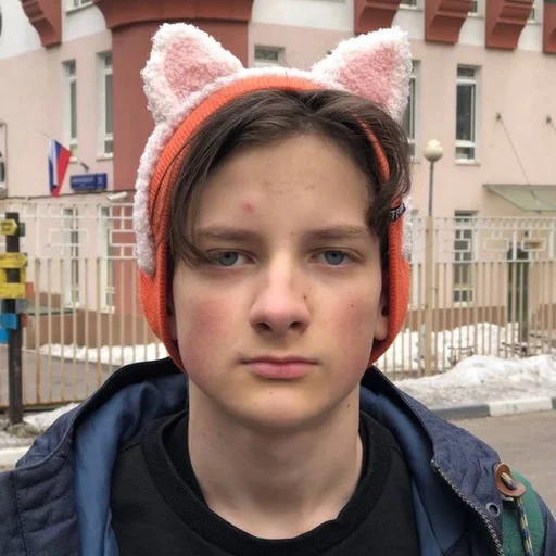 person human face outdoor