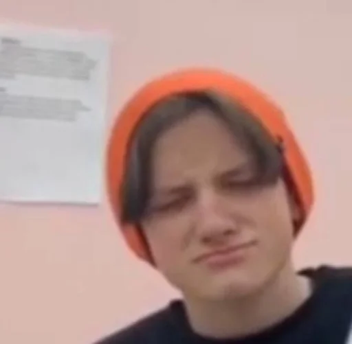 human face person chin